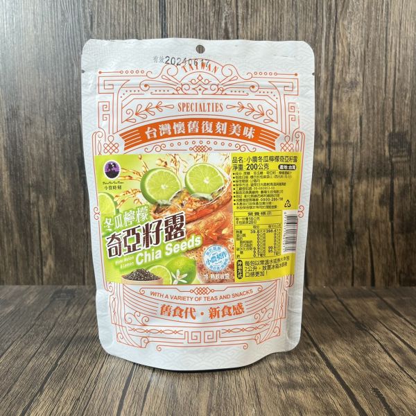 消暑聖品冬瓜檸檬奇亞籽露8袋組(200g/袋) 冬瓜 檸檬 奇亞籽露 消暑 夏天