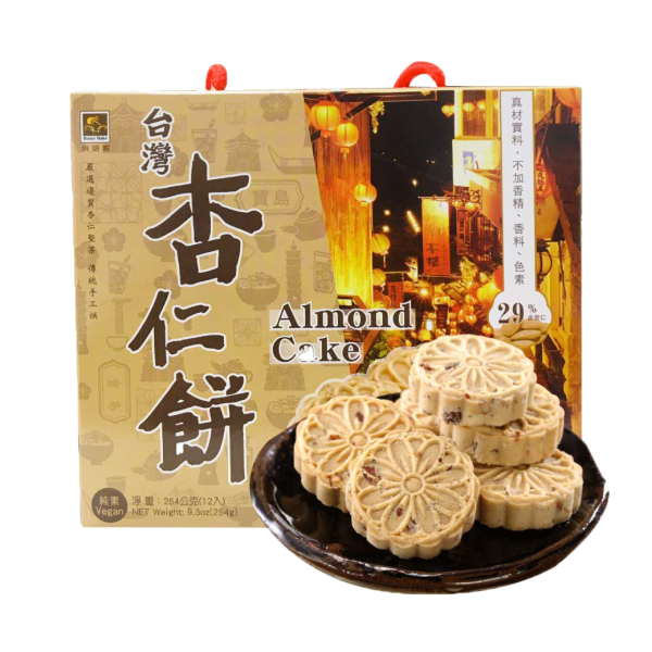 29%高含量杏仁餅2盒組(264g/12顆/盒) 29% 高含量  杏仁餅   年節