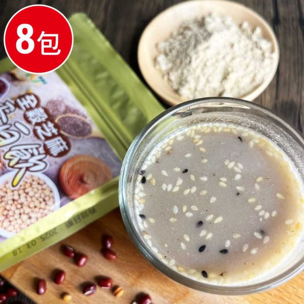 全穀芝麻蛋白飲8袋組(150g/袋) 穀物 芝麻 高蛋白