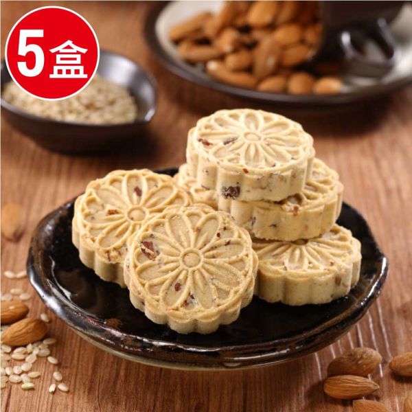 29%高含量杏仁餅5盒組(264g/12顆/盒) 29% 高含量  杏仁餅   年節