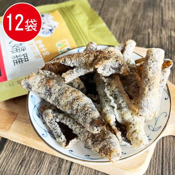 海苔天婦羅-椒鹽口味12袋組(20g/袋) 海苔 天婦羅 椒鹽 零嘴