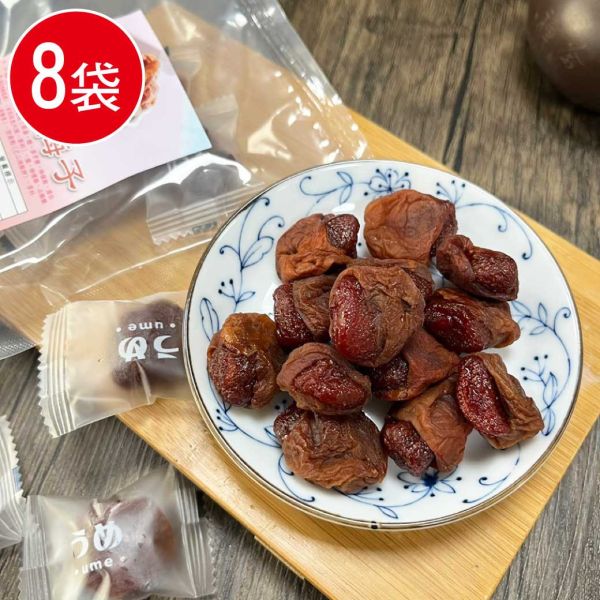 外銷日本草莓梅子8包組(45g/包) 外銷 日本 熟成 無籽 厚肉 梅乾 梅肉 梅子 草莓