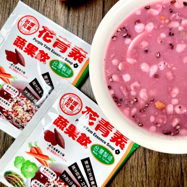 養生花青素飲62包組(25g/包) 養生 花青素 蔬果飲 營養 沖泡