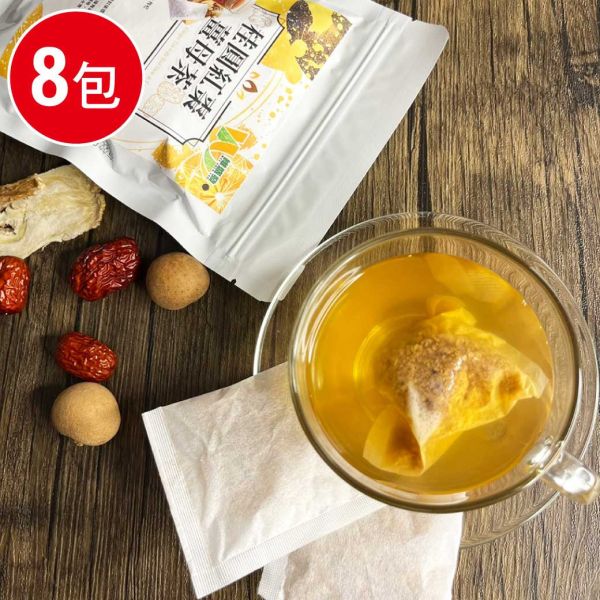桂圓紅棗薑母茶8袋組(5g×10入/袋) 桂圓 紅棗 枸杞 薑母茶 薑茶 養生 茶包