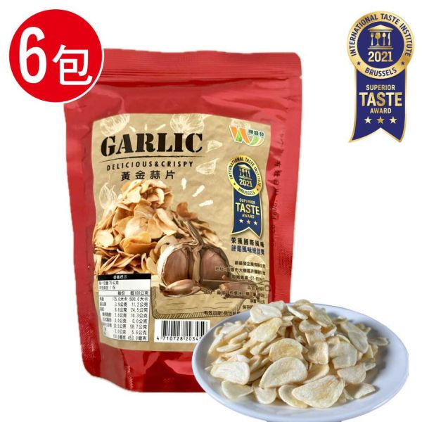 雲林莿桐黃金蒜片6包組(35g/包) 蒜片 黃金蒜片 低溫乾燥 營養好吃 無蒜辣味