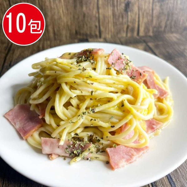 義大利卡邦尼義大利麵10包(300g/包) 義大利 義大利麵 卡邦尼