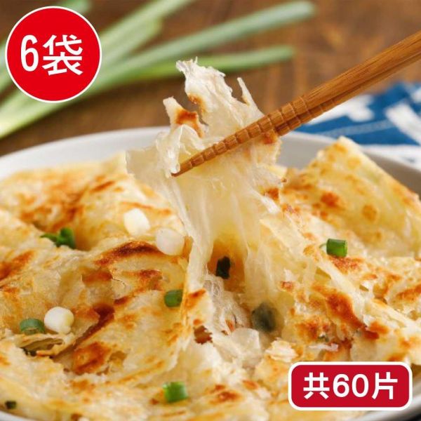 金牌師傅手工蔥抓餅6袋組(120g/片、10片/袋) 方政裕 手工 蔥抓餅 蔥油餅