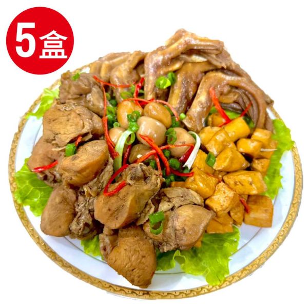 冰鎮滷味四寶5盒組(350g(固形物300g)/盒) 滷味 雞爪 豆干 鳥蛋 雞腿