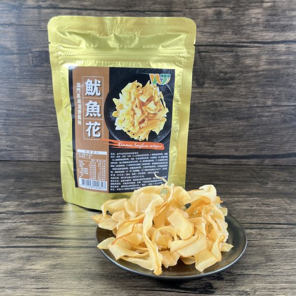 金門高粱炭烤酒香魷魚花8包組(35g/包) 金門 高粱 炭烤 酒香 魷魚花 魷魚