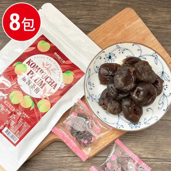 康普茶梅8包組(70g/包) 康普茶 梅子 青梅 康普酵素