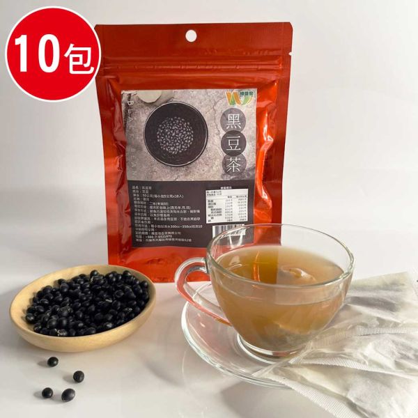 黑豆茶10袋組(5g×10入/袋) 黑豆茶 養生 茶包