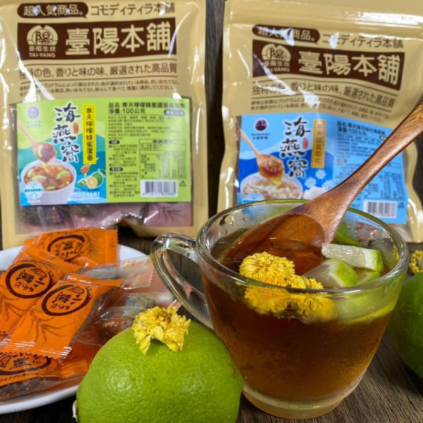 小資時刻寒天海燕窩10袋雙響組(100g/包)(檸檬蜂蜜蘆薈5袋+銀耳菊花5袋) 小資時刻  寒天  海燕窩  檸檬蜂蜜  銀耳菊花
消暑