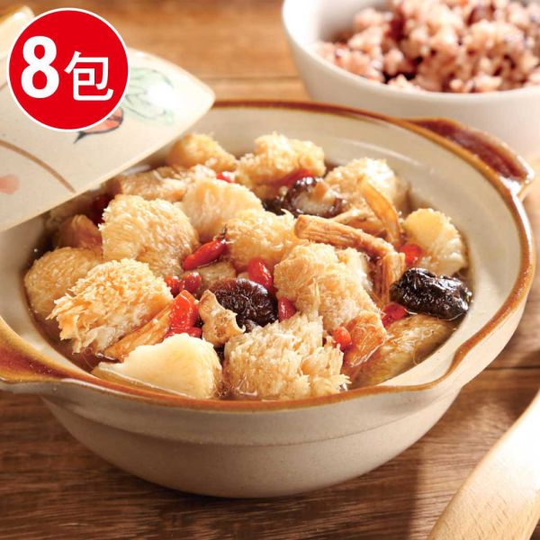 麻油猴頭菇8包組(固形物120g/包) 麻油 猴頭菇 鍋物 素食
