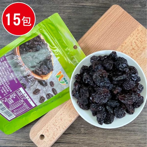 智利有籽大粒葡萄乾15包組(100g/包) 智利 有籽 大粒 葡萄乾 果乾 春遊