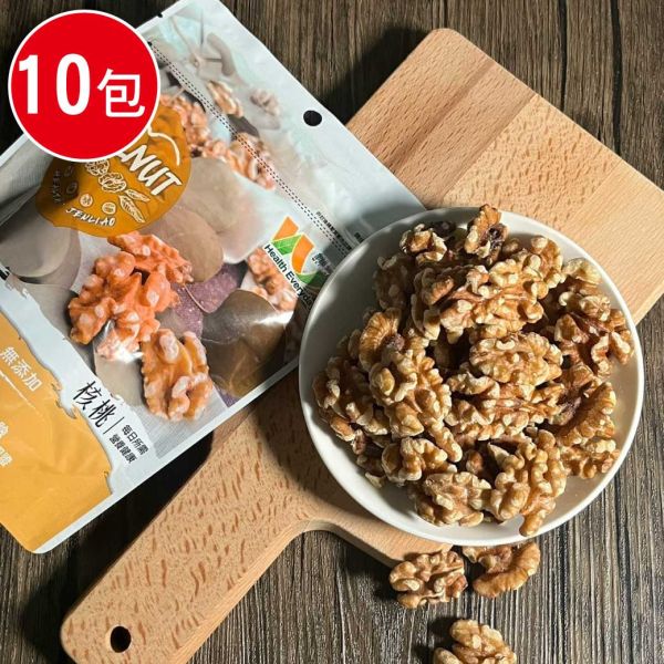 美國加州大粒核桃10包組(80g/包) 