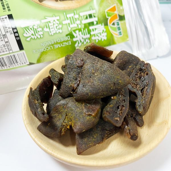 酵素甘草檸檬8包組(70g/包) 酵素 檸檬 檸檬王 檸檬乾 甘草