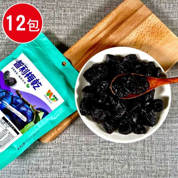 梅子之王智利西梅12包組(100g/包) 智利,西梅,奇蹟,果乾,梅子之王
