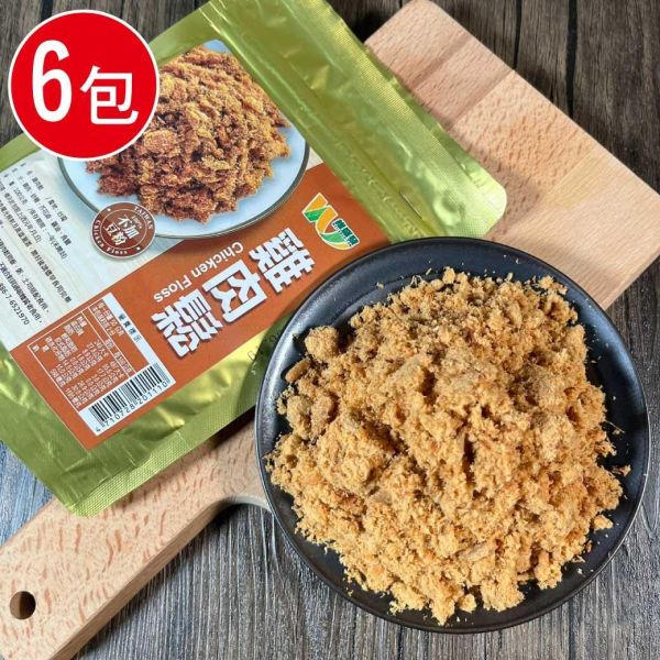 手工百百純雞肉鬆6包組(100g/包) 香鬆 雞肉 雞肉鬆