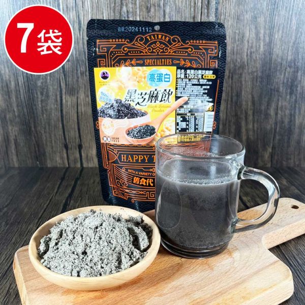 黑芝麻高蛋白飲7袋組(120g/袋) 黑芝麻高蛋白飲7袋組(120g/袋)