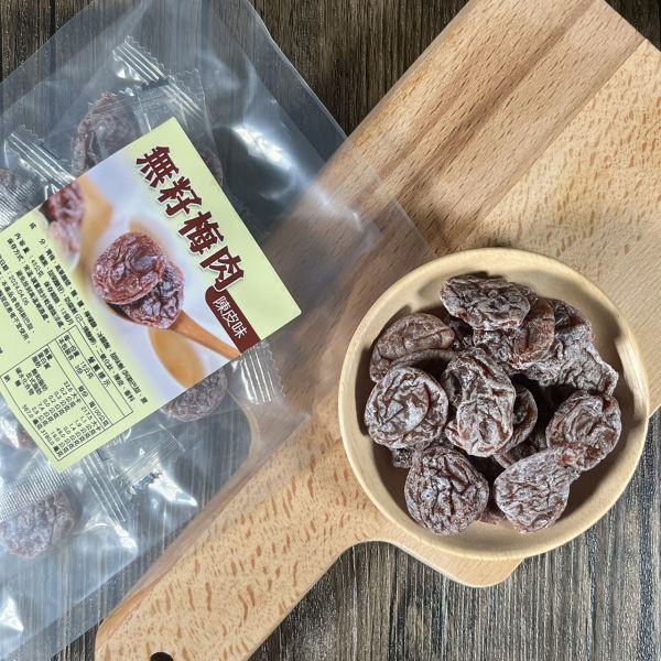 外銷日本熟成無籽厚肉梅乾8包組(45g/包) 外銷 日本 熟成 無籽 厚肉 梅乾 梅肉 梅子