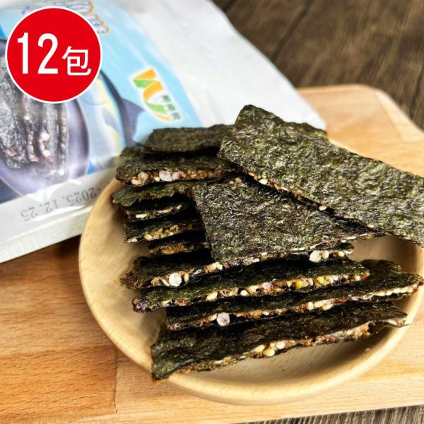 鮪魚鬆夾心海苔12包組(20g/包) 海苔 調味海苔 烤海苔 鮪魚 魚鬆