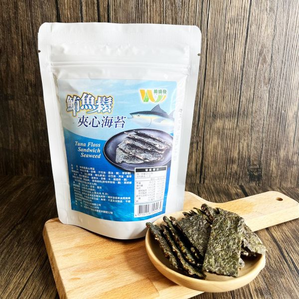 鮪魚鬆夾心海苔12包組(20g/包) 海苔 調味海苔 烤海苔 鮪魚 魚鬆