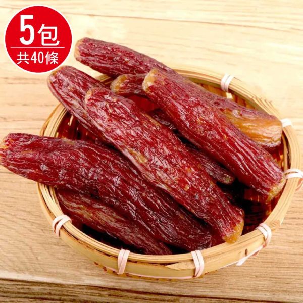 常溫即食紅瑤蜜薯5包組(8條/包) 地瓜 即食 紅瑤蜜薯 零嘴