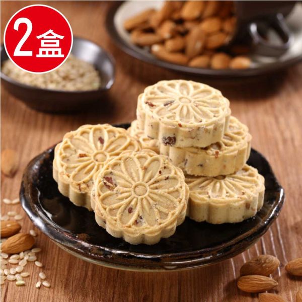 29%高含量杏仁餅2盒組(264g/12顆/盒) 29% 高含量  杏仁餅   年節