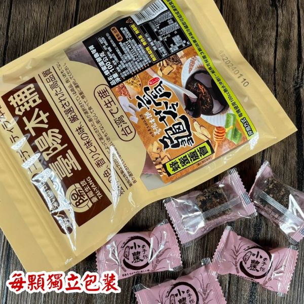 蜂蜜蘆薈龜苓膏8袋組(100g/袋) 蜂蜜蘆薈  龜苓膏 年貨大街 必喝甜點