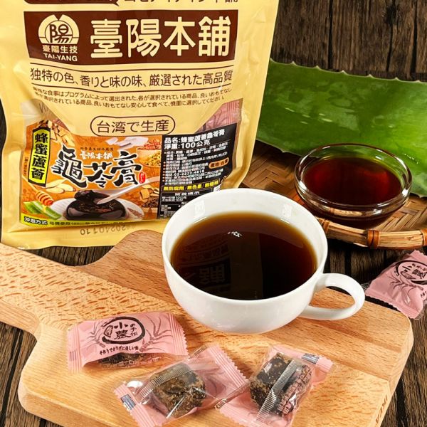 蜂蜜蘆薈龜苓膏8袋組(100g/袋) 蜂蜜蘆薈  龜苓膏 年貨大街 必喝甜點