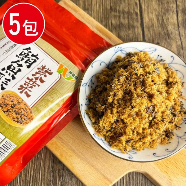紫菜鮪魚鬆5包(100g/包) 紫菜 鮪魚鬆