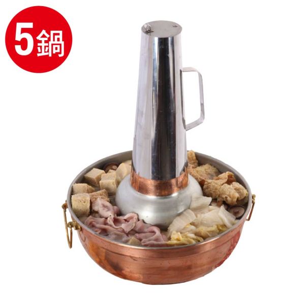 東北酸菜白肉鍋5袋組(1200g固形物280g/袋) 東北  酸菜  白肉鍋  5袋組