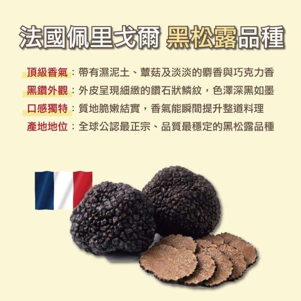 松露起司雞肉捲10條(135g/條) 松露 雞肉 起司 雞肉捲 捲餅
