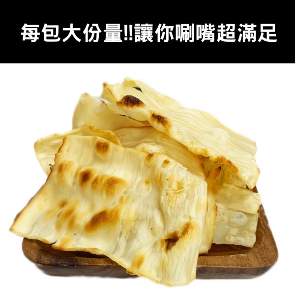 金門高粱炭烤小卷片5包組(45g/包) 小卷片,維盛發,炭烤,魷魚,海鮮味,蔣哥