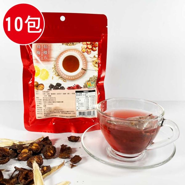 宮廷秘方仙楂烏梅茶10袋組(7g/包、10包/袋) 仙楂,烏梅,中藥製成,飯後飲品 年貨大街 解膩必喝