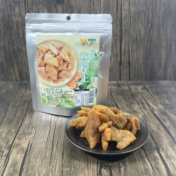 香港薑黃甘草檸檬王10包組(70g/包) 香港薑黃甘草檸檬王10包組(70g/包)