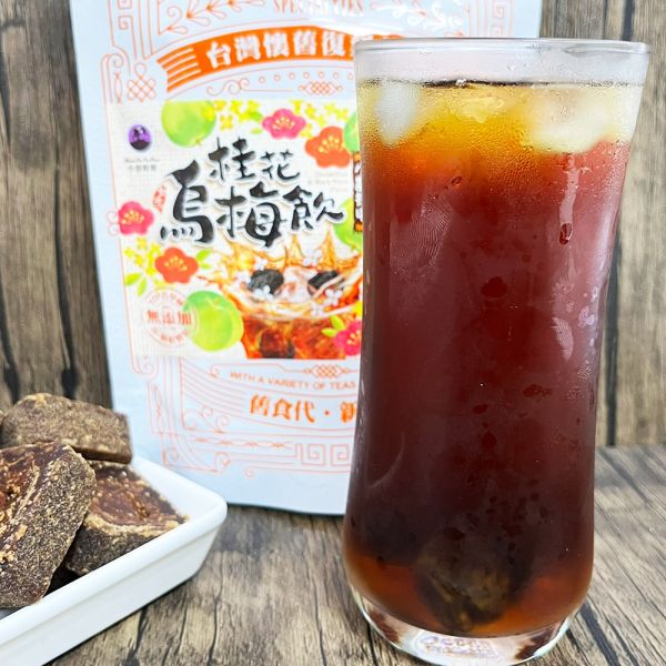 純天然桂花烏梅飲8包組(100g/包) 桂花 烏梅 天然 無添加 消暑 烏梅汁 烏梅飲