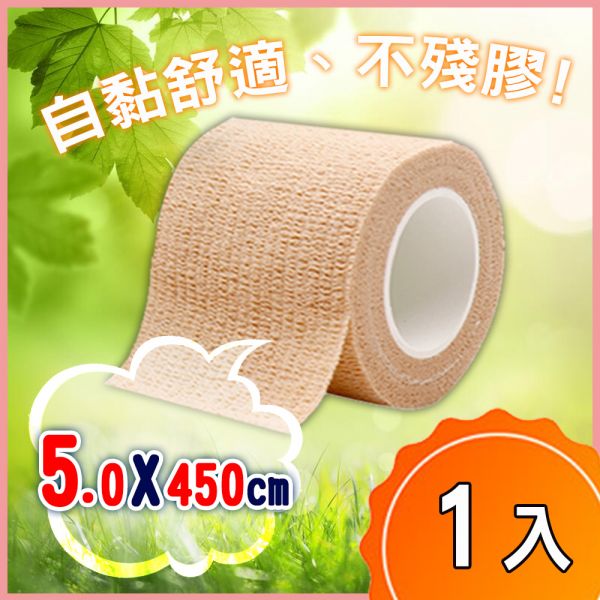 Self-Cling Elastic Bandage Dr. Check