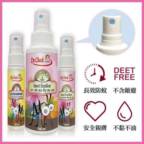 【特惠3入組】Dr. Check 小黑蚊防蚊液30ml Dr. Check
