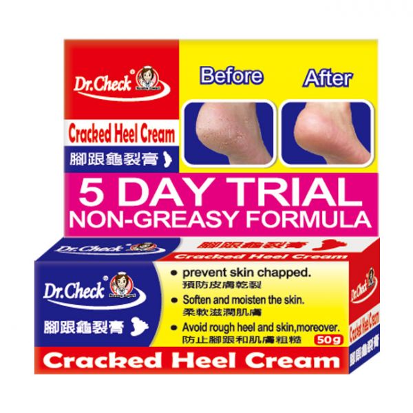 Cracked Heel Cream 50ml 