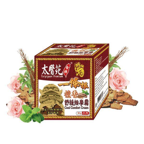 【2入組】檀香舒緩按摩霜30g 一條根、深層滲透、按摩、舒筋、活絡、
放鬆舒緩、肩頸痠痛、清爽舒適、推薦必買