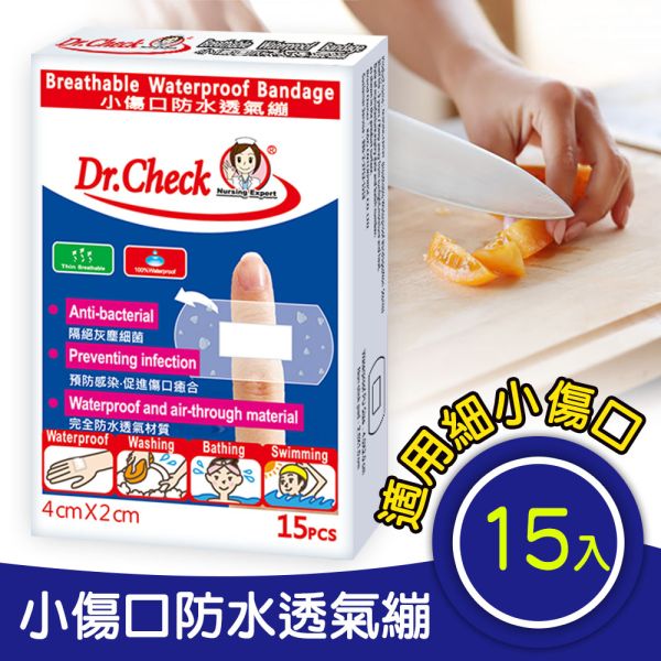 Breathable Waterproof Bandage 15pcs Dr. Check