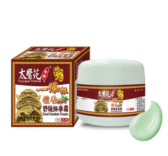 Cool Comfort Cream 80g 一條根、深層滲透、按摩、舒筋、活絡、檀香、多入組、團購
放鬆舒緩、肩頸痠痛、清爽舒適、推薦必買