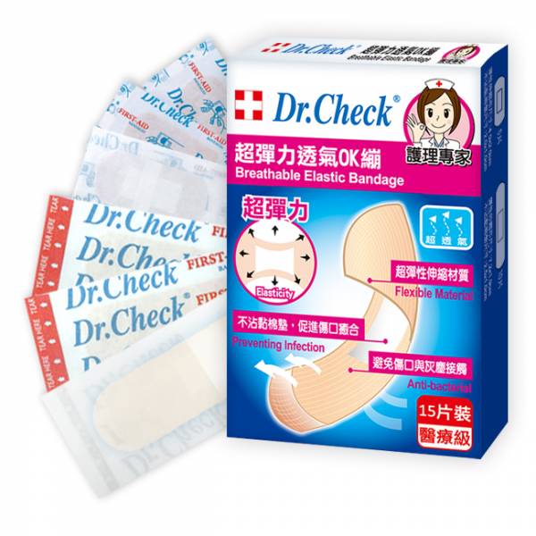 Dr. Check 超彈力透氣OK繃15片 Dr. Check