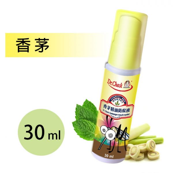 Cymbopogon mosquito repellent 30ml 