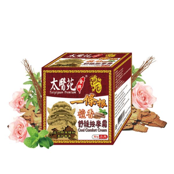 Cool Comfort Cream 80g 一條根、深層滲透、按摩、舒筋、活絡、
放鬆舒緩、肩頸痠痛、清爽舒適、推薦必買