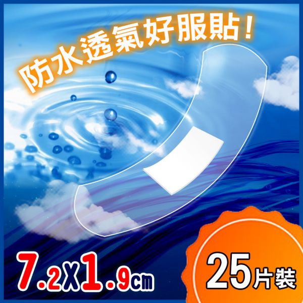 【5pcs】Breathable Waterproof Bandage 25pcs Dr. Check