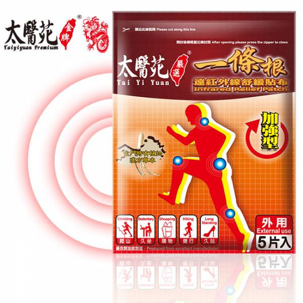 【12 pack】Comfort Cool Refreshing 