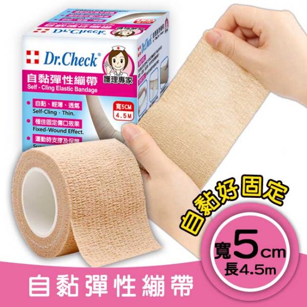 Self-Cling Elastic Bandage Dr. Check