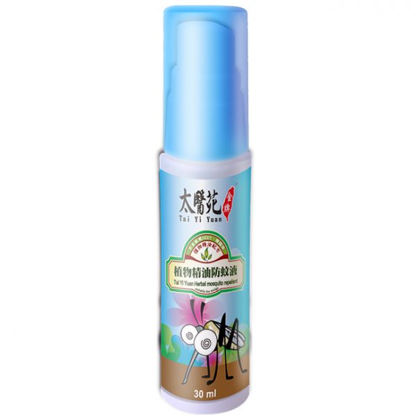 Herbal mosquito repellent 30ml 